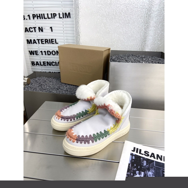 Other Boots